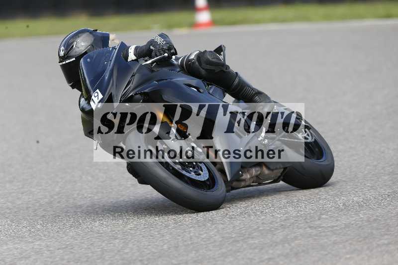 /40 05.08.2025 FREERIDE Training ADR/Gruppe M/19